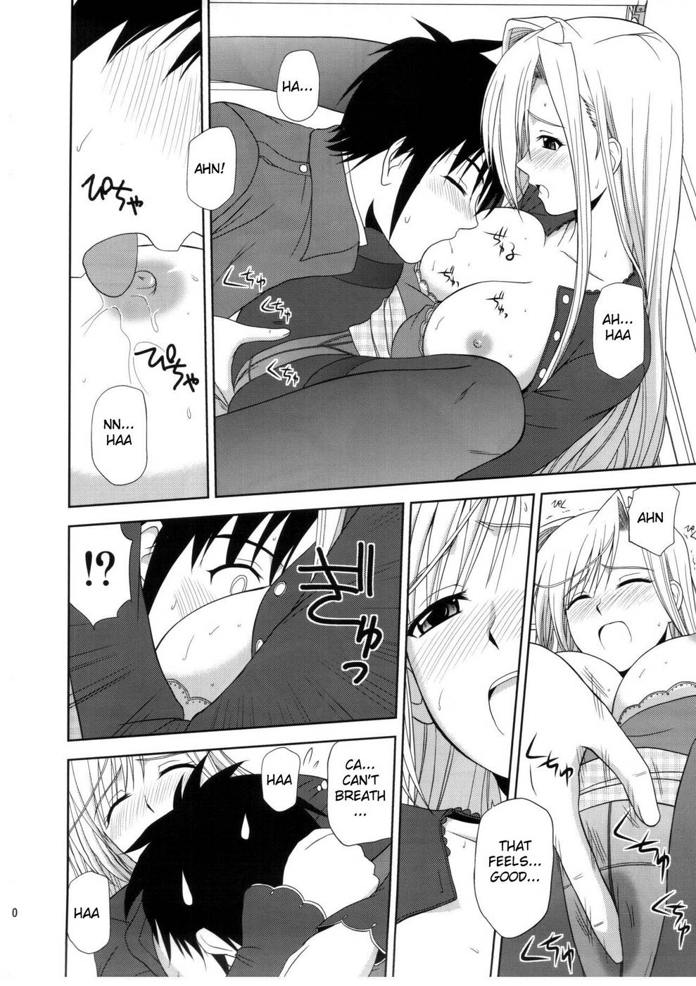 Hentai Manga Comic-Princess Pleasure !-Read-9